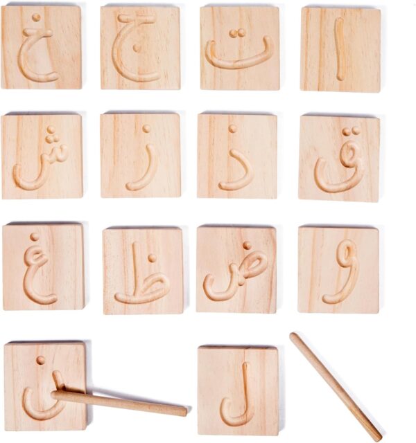 Wooden Arabic Alphabet Tracing Boards, Montessori Arabic Letters Puzzle, Arabic Learning Toys for Kids, Islamic Baby Gifts - Image 3